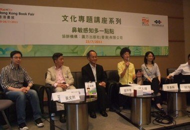 Empowering Patients through Knowledge
